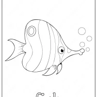 fish 2 coloring page