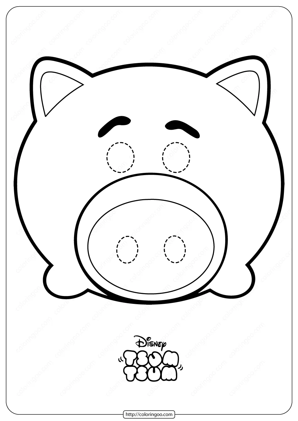 Disney Tsum Tsum Pig Hamm Mask 1 disney tsum tsum pig hamm mask