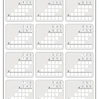 printable three digit multiplication practice 01