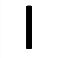 printable a4 size uppercase letters i worksheet