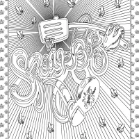 spongebob squarepants pdf coloring sheet