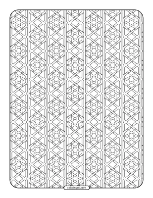 Arabic Style Ornamental Pattern Background
