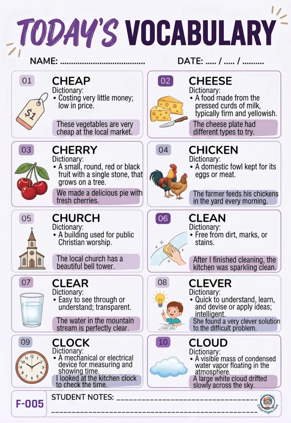 Todays English Vocabulary Worksheet 005 1 Todays English Vocabulary Worksheet 005