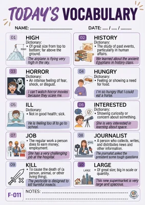 Todays English Vocabulary Worksheet 011