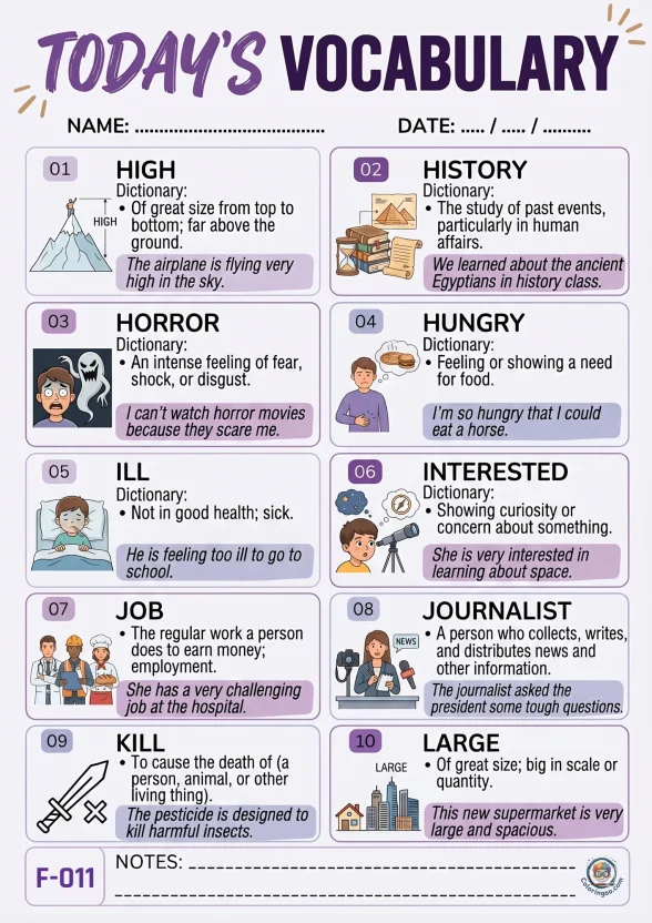 Todays English Vocabulary Worksheet 011 1 Todays English Vocabulary Worksheet 011