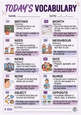 Todays English Vocabulary Worksheet 014