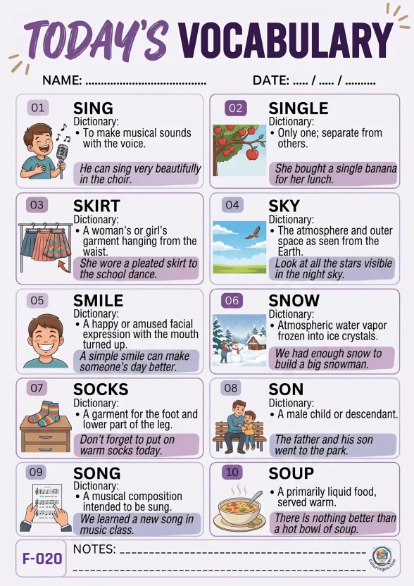 Todays English Vocabulary Worksheet 020 1 Todays English Vocabulary Worksheet 020